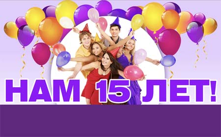 С 11 по 20 марта скидки в нашем Центре