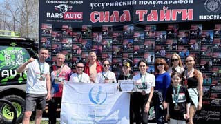 Сила команды. Сила движения. Сила примера.
