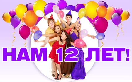 С 11 по 25 мая скидки в нашем Центре
