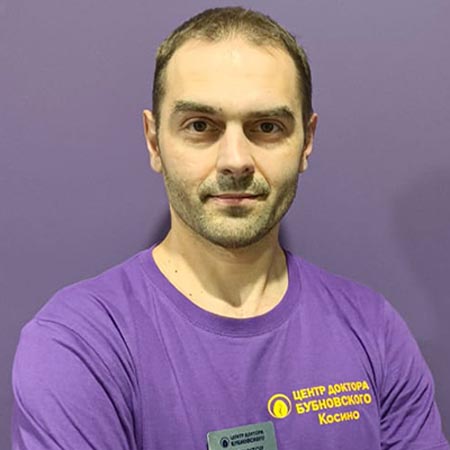 Клочков Дмитрий Михайлович