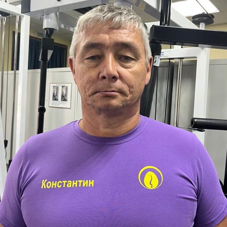 Иванов Константин