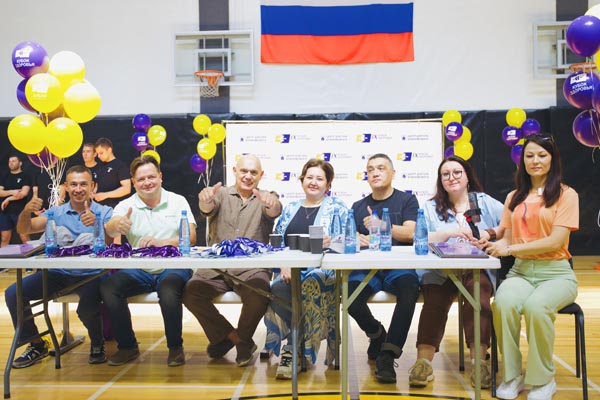 Кубок Здоровья 2023 - Фотография 4.JPG