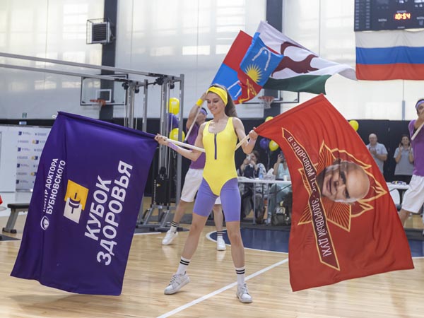 Кубок Здоровья 2024 - Фотография 1.jpg
