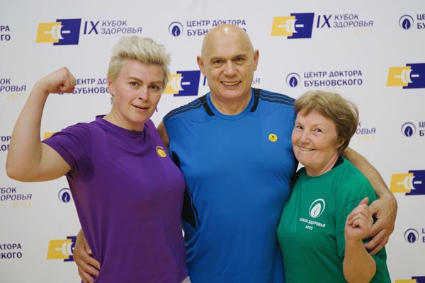 Кубок Здоровья 2023 - Фотография 5.JPG