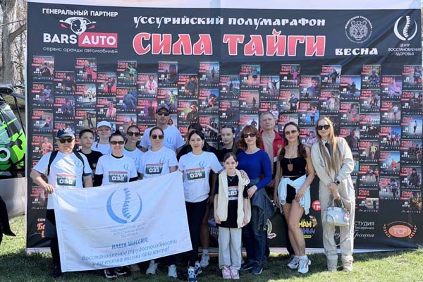 Сила тайги. Весна 2026 - Фото 1.jpg