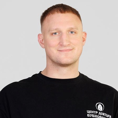 Берзин Александр