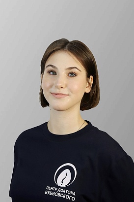 Кучерова Полина