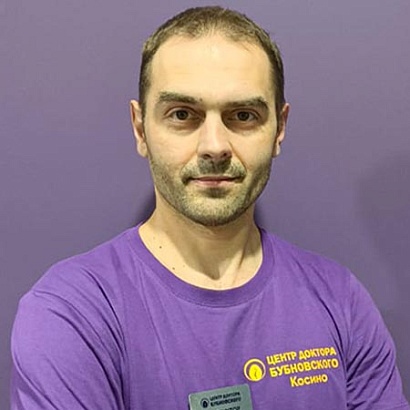 Клочков Дмитрий Михайлович