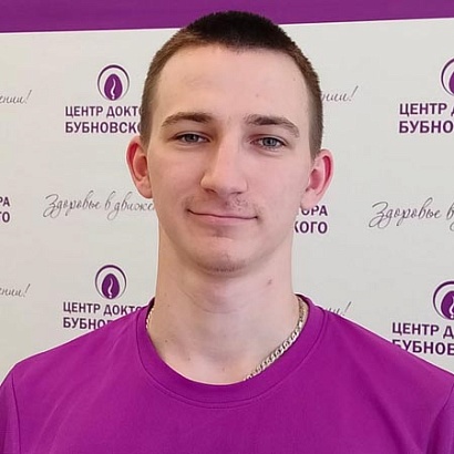 Тимофеев Никита