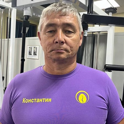 Иванов Константин
