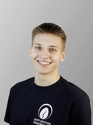 Инюткин Роман